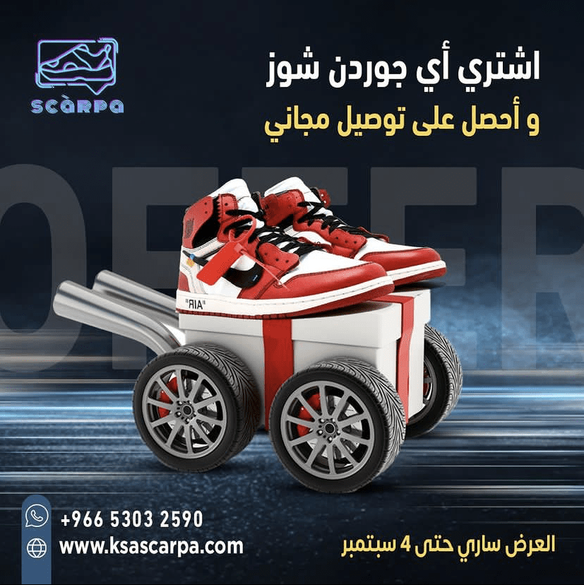 0ADE9A29-7FD8-4C04-B5CA-7220A4B4A089__1_