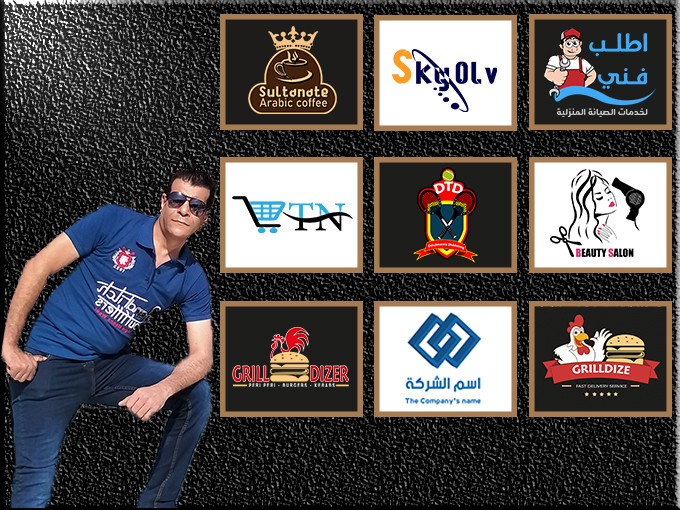 معرض_لوجوهات