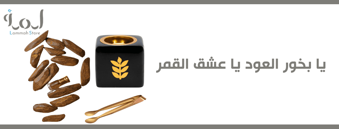 نسخة_من_نسخة_من_منتجات_منتقاه_بعناية_.._و_بجودة_عالية