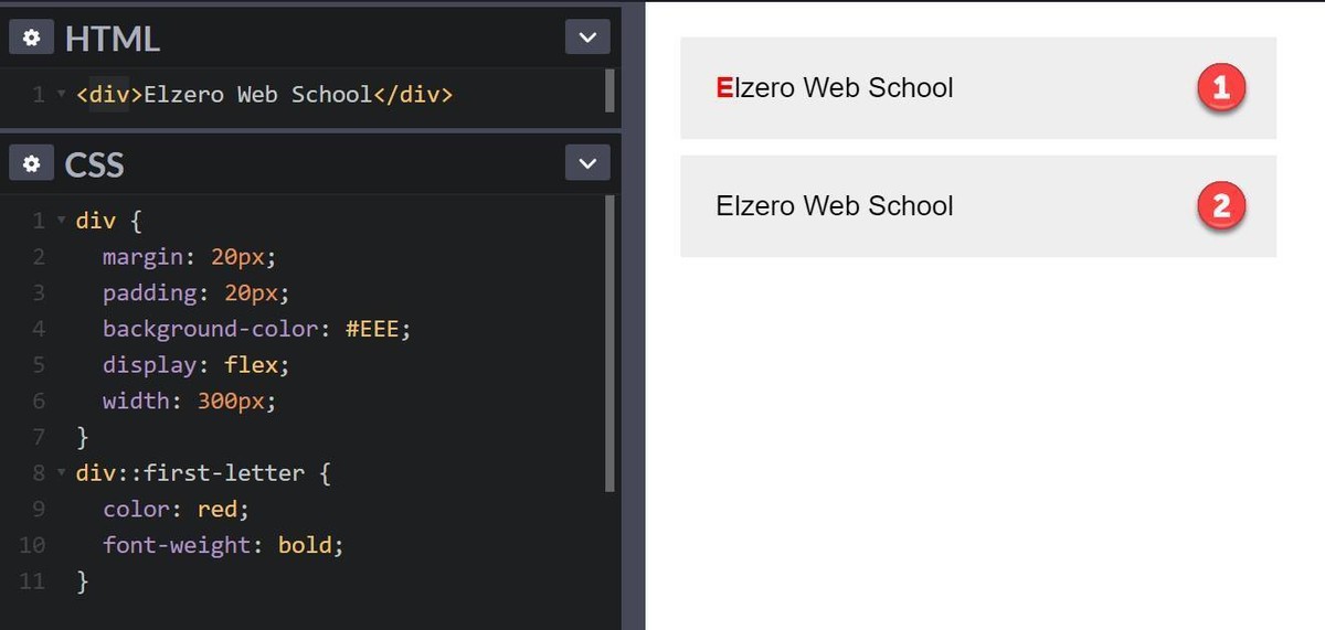 تمرين بسيط جدا على لغة CSS - حسوب I/O