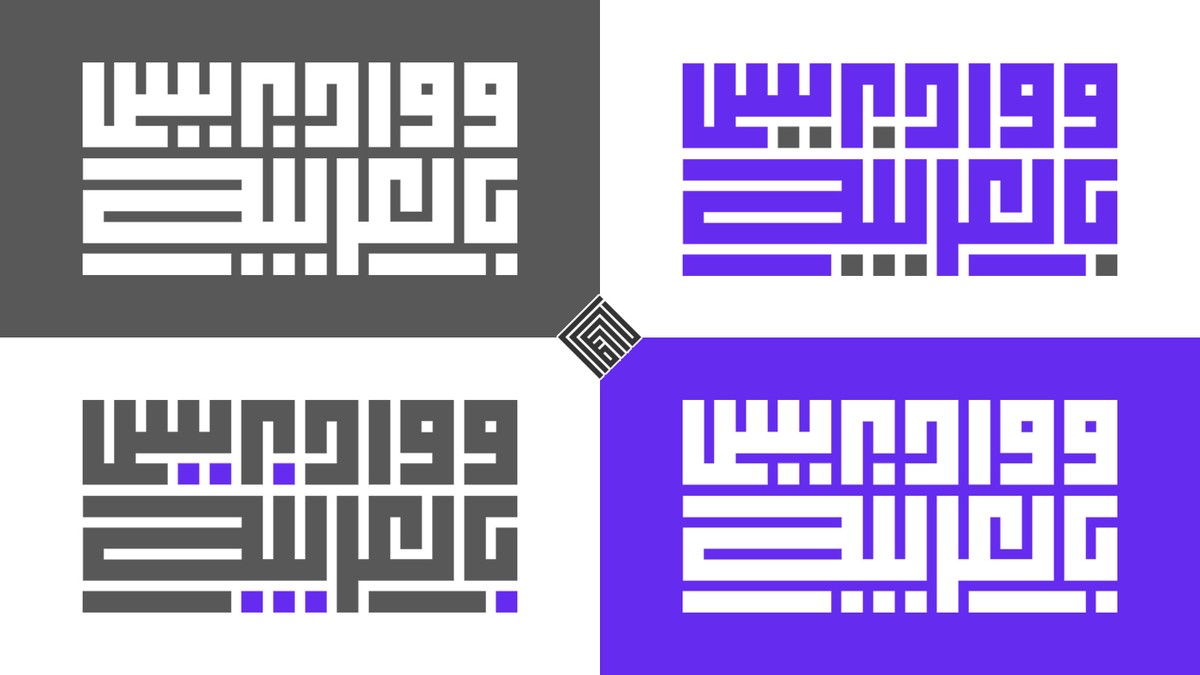 ووردبريس_بالعربية
