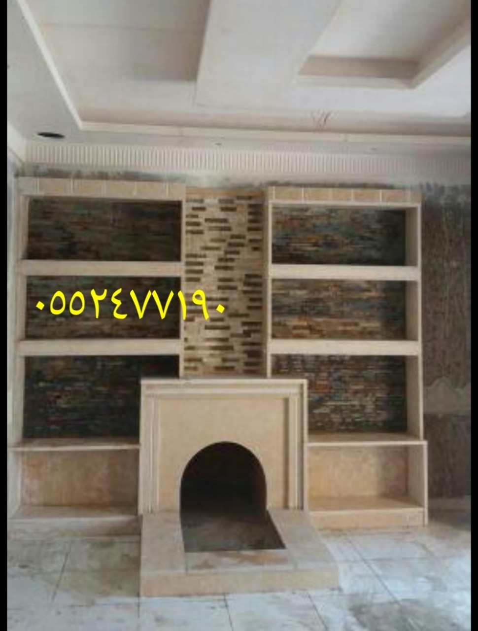 ٢٠١٨٠٦١٢_٠١٣١٣٤