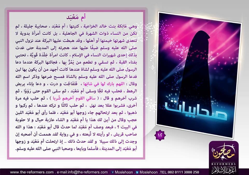 11021273_1562863557313295_1715583878940415867_n