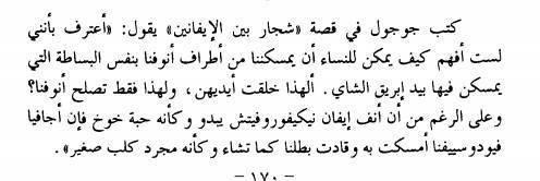 11059519_912308335466512_8766817205472951005_n