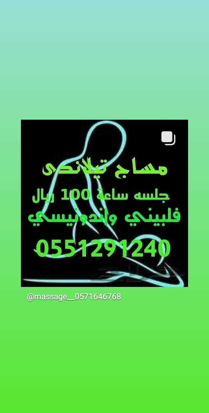 IMG_20200228_142217_828