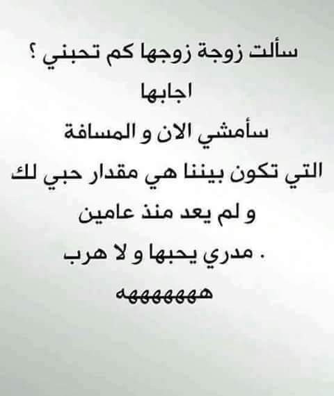 FB_IMG_1483708811649