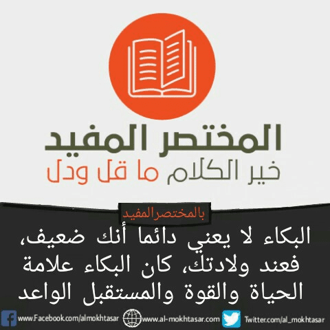 PicsArt_04-13-12.14.30