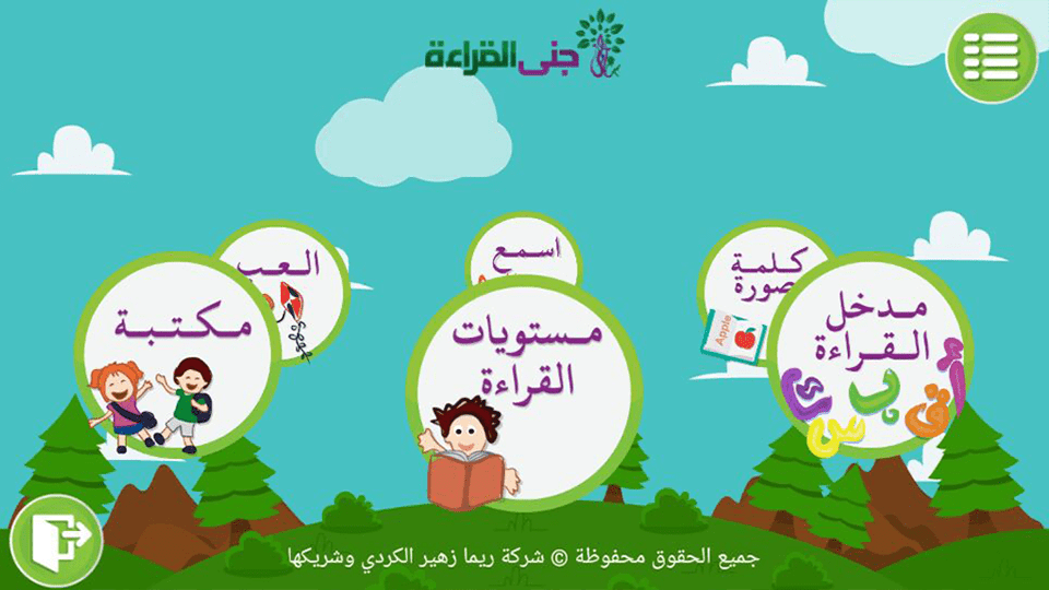 20170410-13293-1qcra62