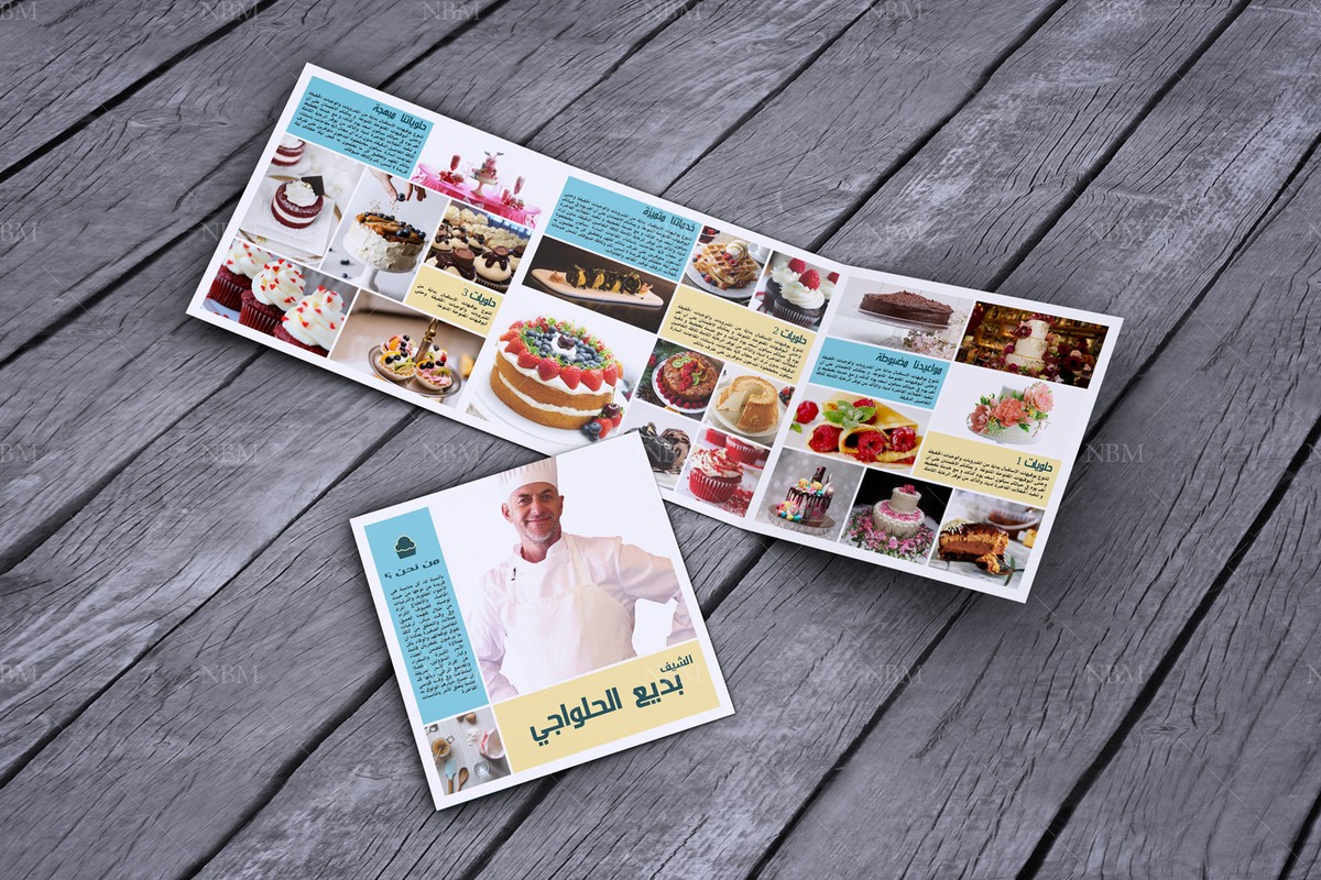 cakes-brochures2
