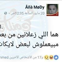 18766153_1579243655430353_9142211988171722379_n