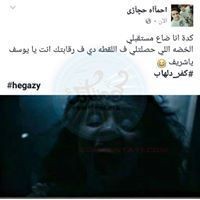 18839335_1579162458771806_4177176520635510986_n