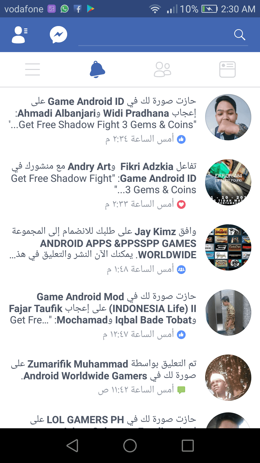 Screenshot_2017-10-13-02-30-56