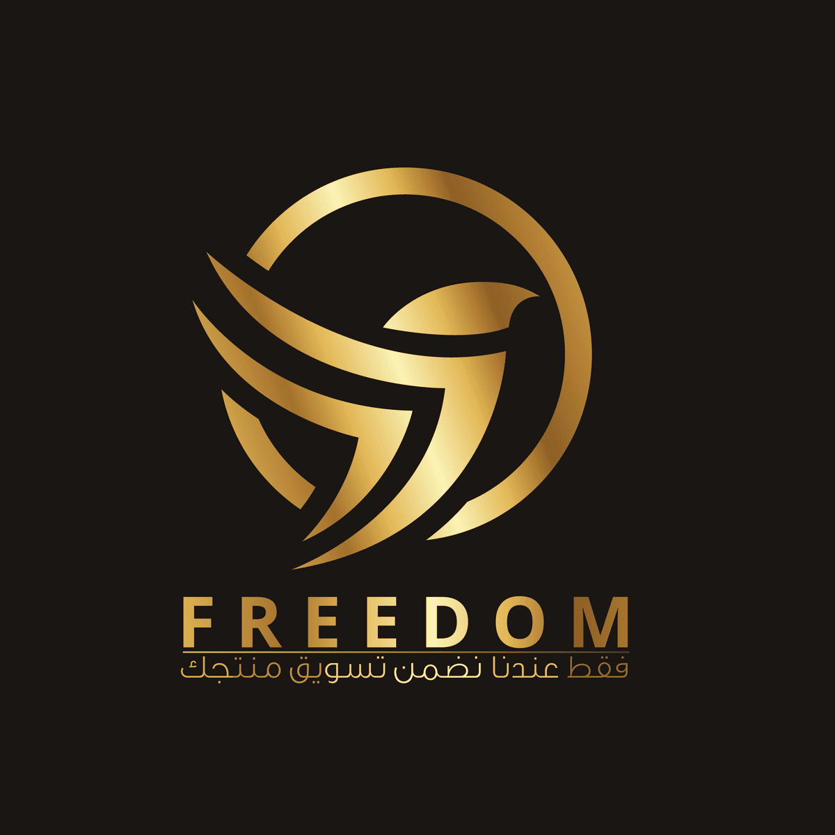 logo5