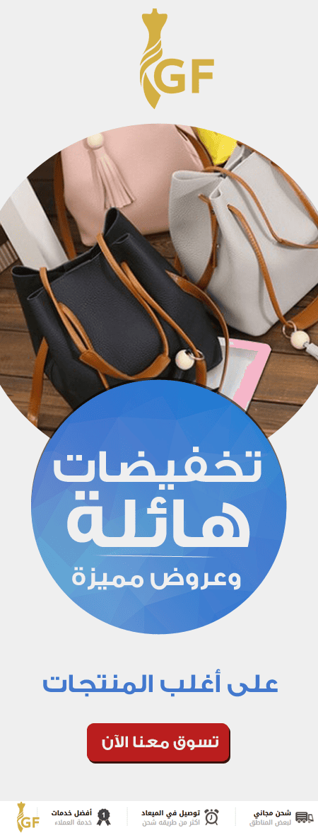 البنر 1