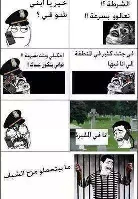 FB_IMG_1419130576985