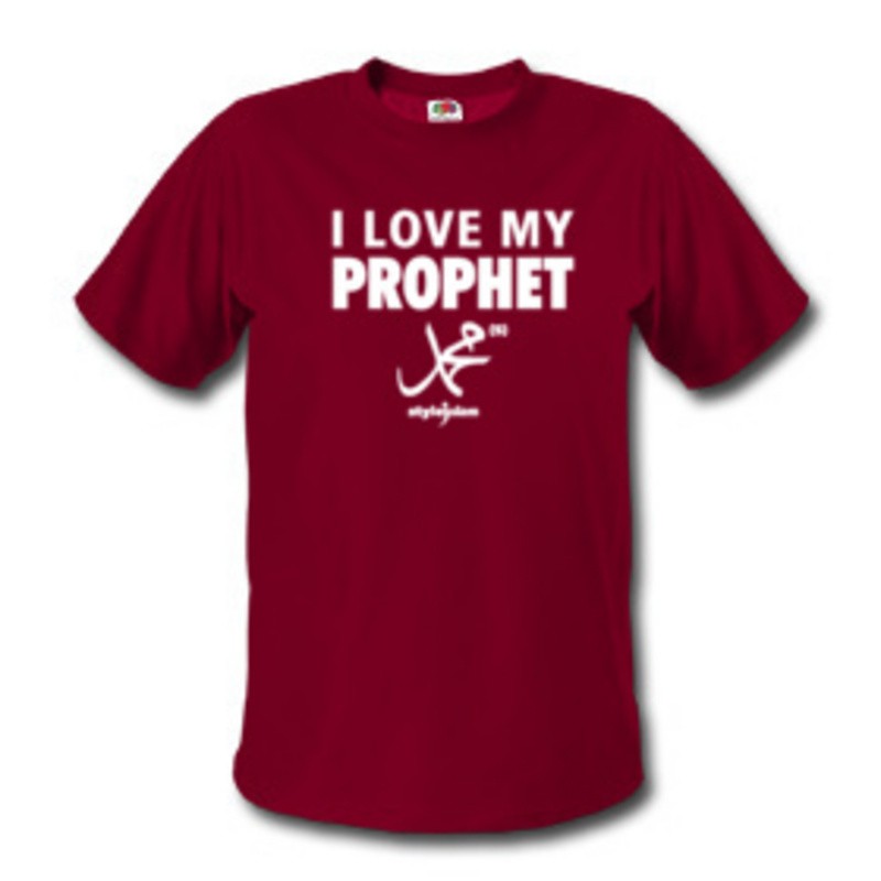 I-Love-My-Prophet-Mohammed-T-Shirt-prophet-mohammed-15839723-800-800
