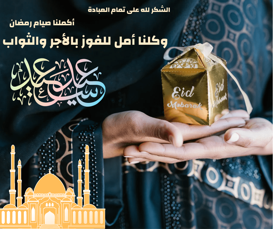 20220501_211852_٠٠٠٠