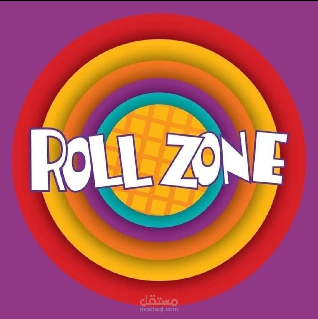 شعار لمتجر حلويات 