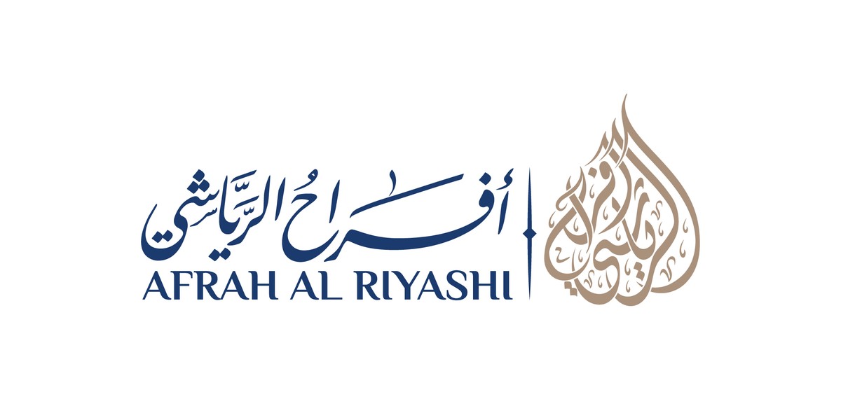 أفراح-الرياشي-14