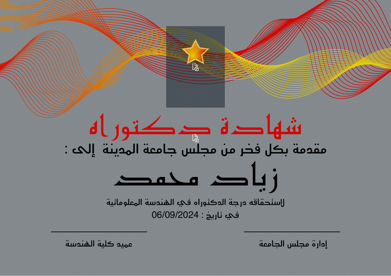 2A93F577-98F5-48A1-9A78-F275F3E1B1F9