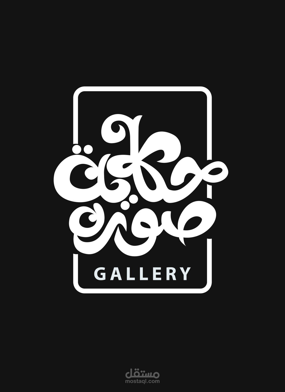 01ec59f2-a169-4980-b05d-59b0b44e8bfd