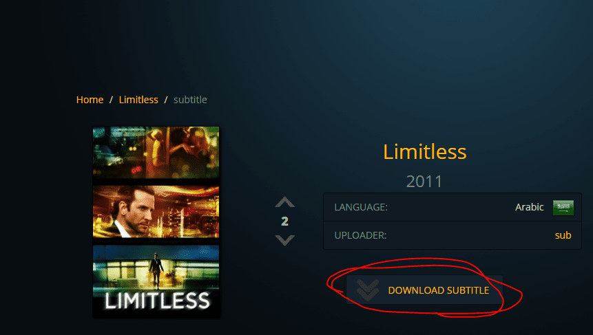 نقل إلى صفحة أخرى