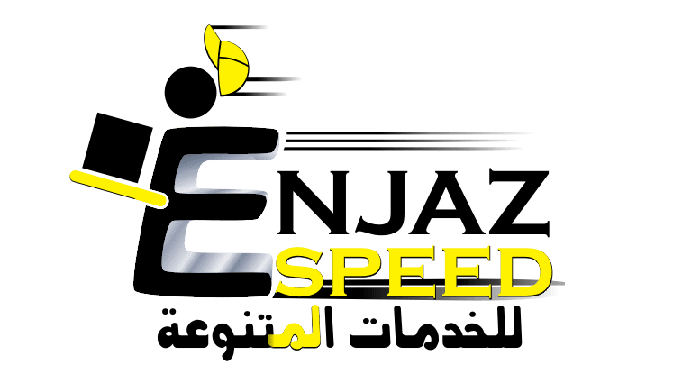 الشعار بحجم كبير ملائم للطباعة 