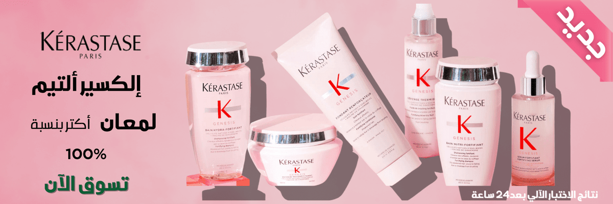 28__2024_12_08_16_22_58_UTC_