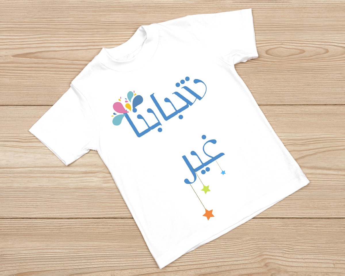 BCE823AC-1366-4AFD-8F3F-8DE55032574C