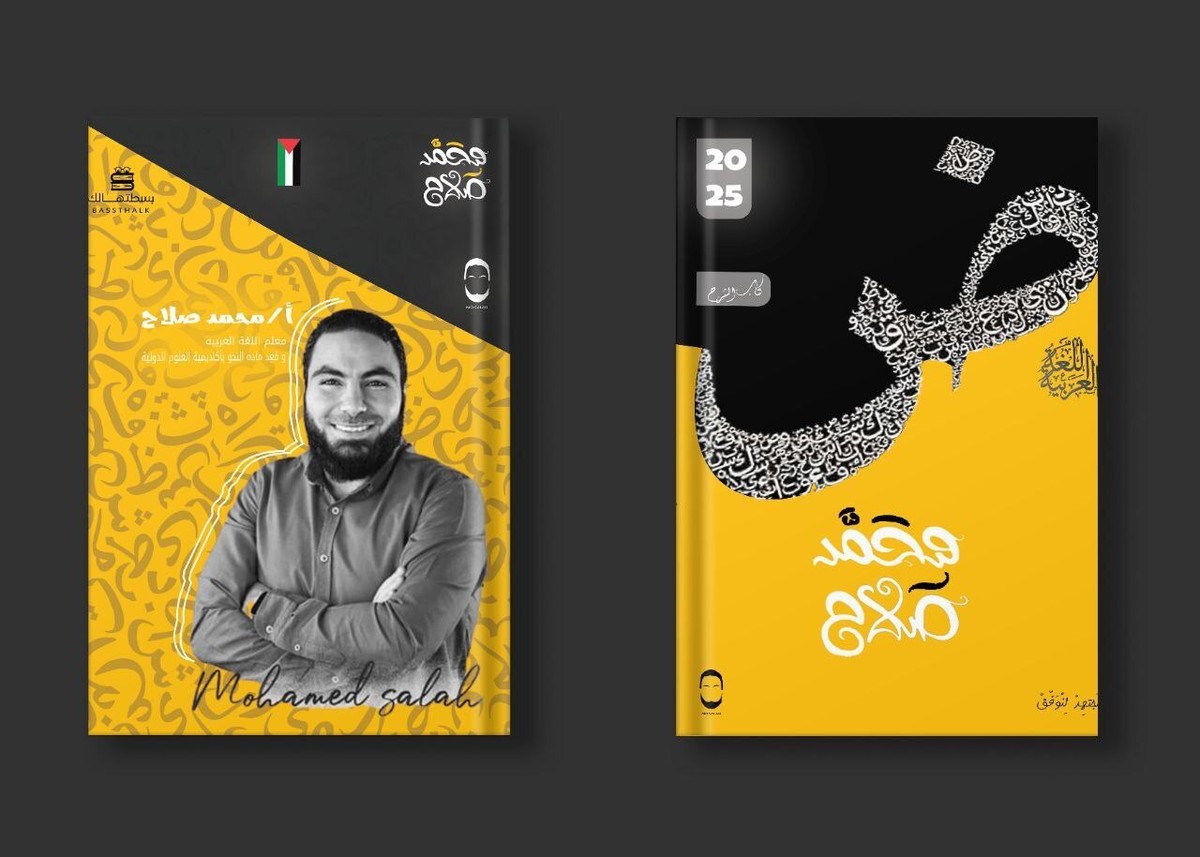 IMG_20240819_040904_549