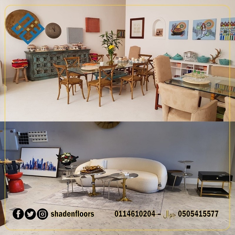 ارضيات_المايكروسمنت8__1_