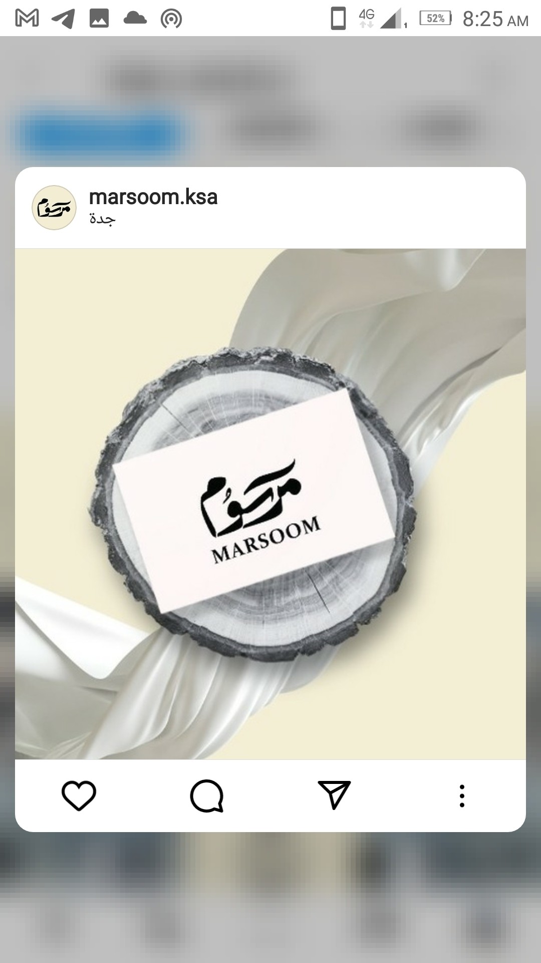 Screenshot_20240324-082543