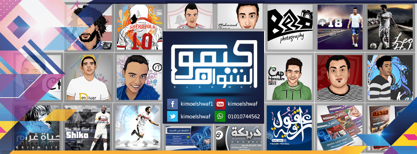 20170124-9748-yforlv