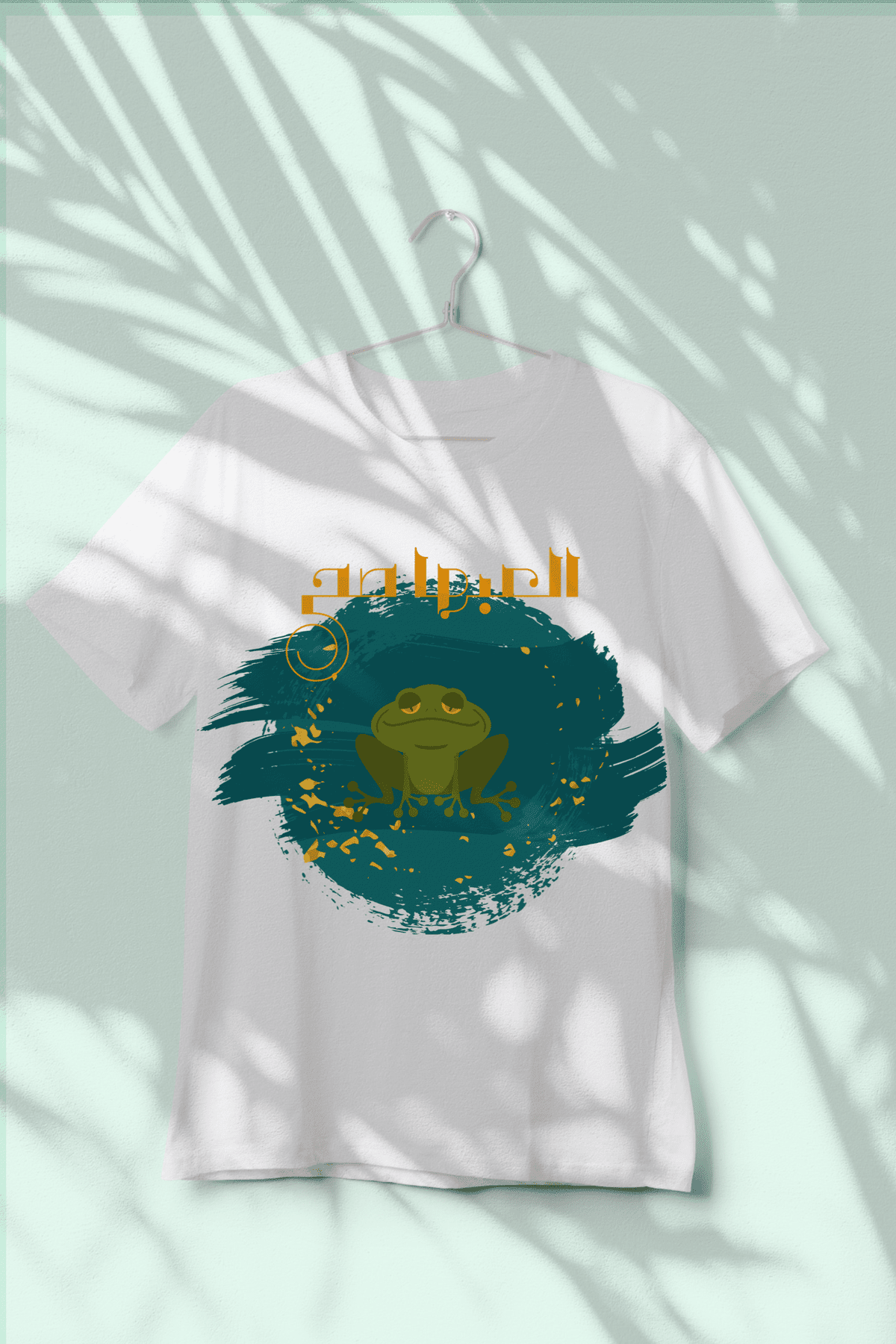 t-shirt-mockup-scene_2x_6
