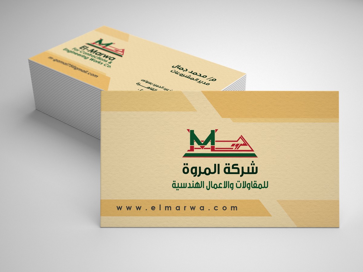 1544_copy