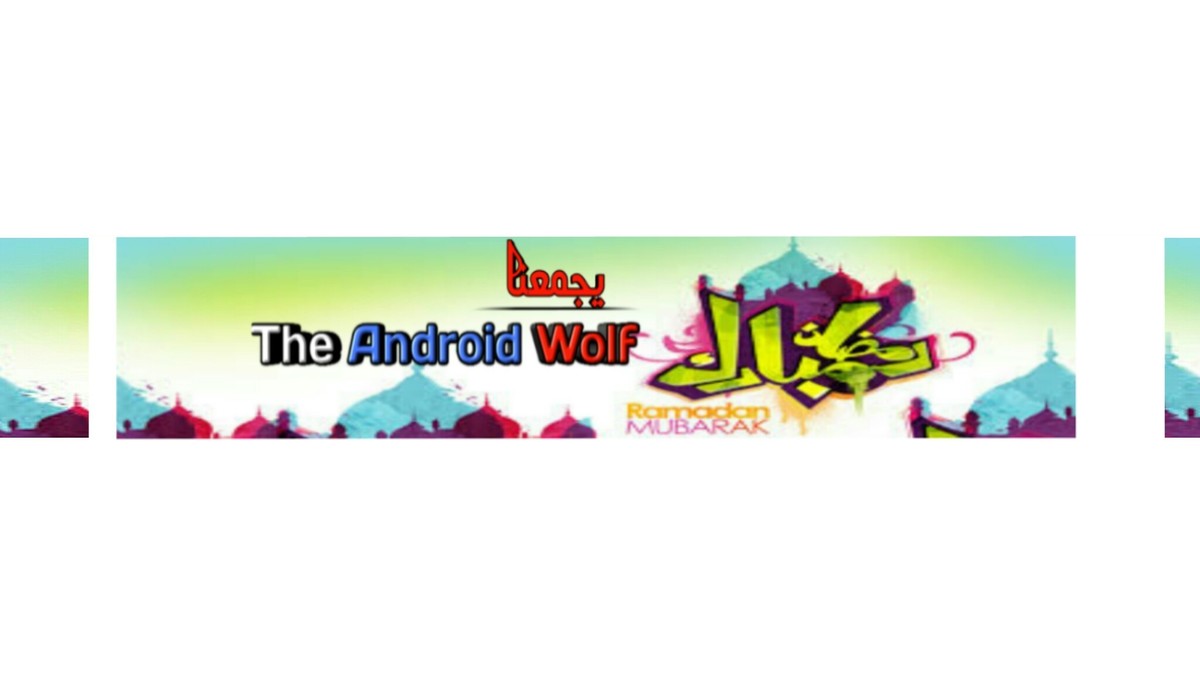 غلاف قناة يوتيوب