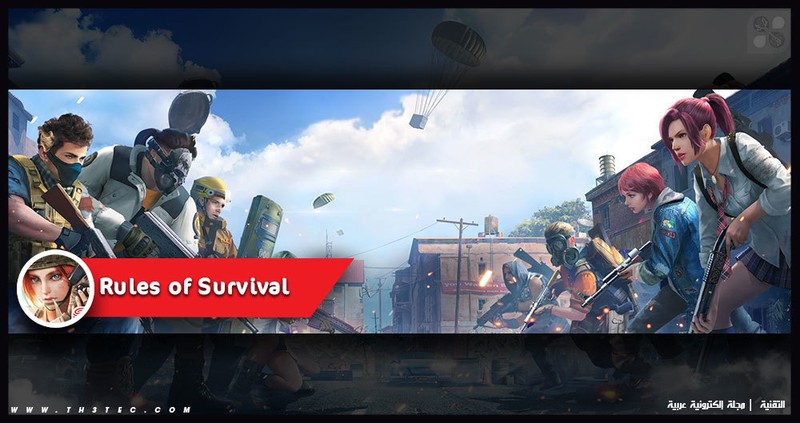 Best-Battle-Royale-Games-for-Android-and-iOS-rules-of-survival