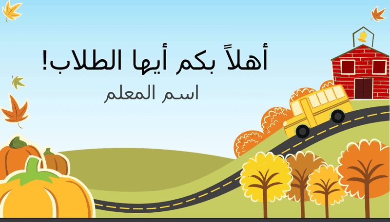 capture-20160123-215107