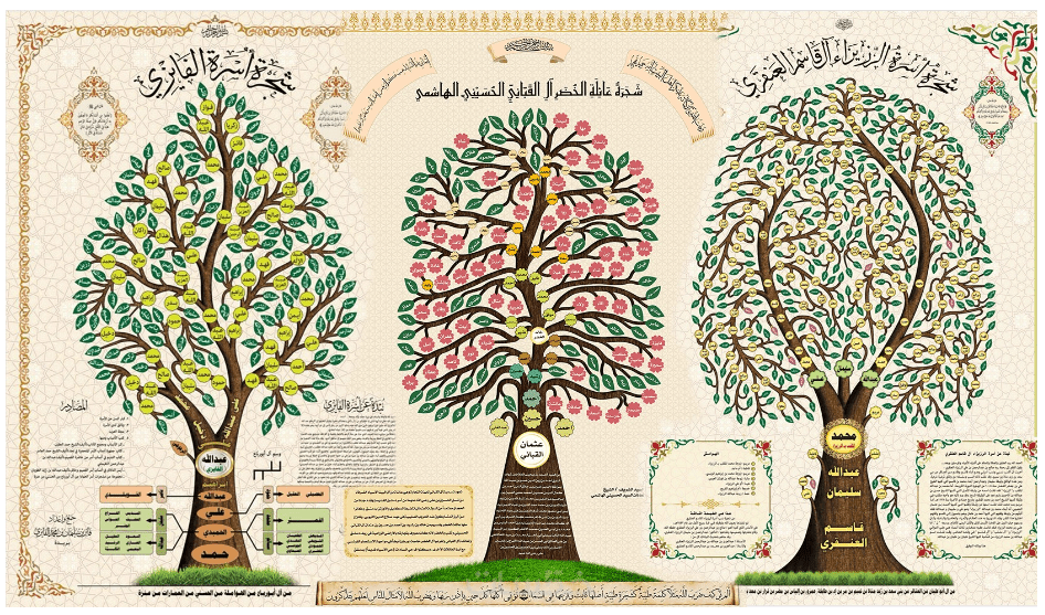 Screenshot_2025-07-28_204811