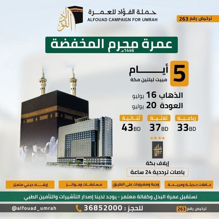 ba07ebef-bbea-4684-b2e9-df7f9f5af67a