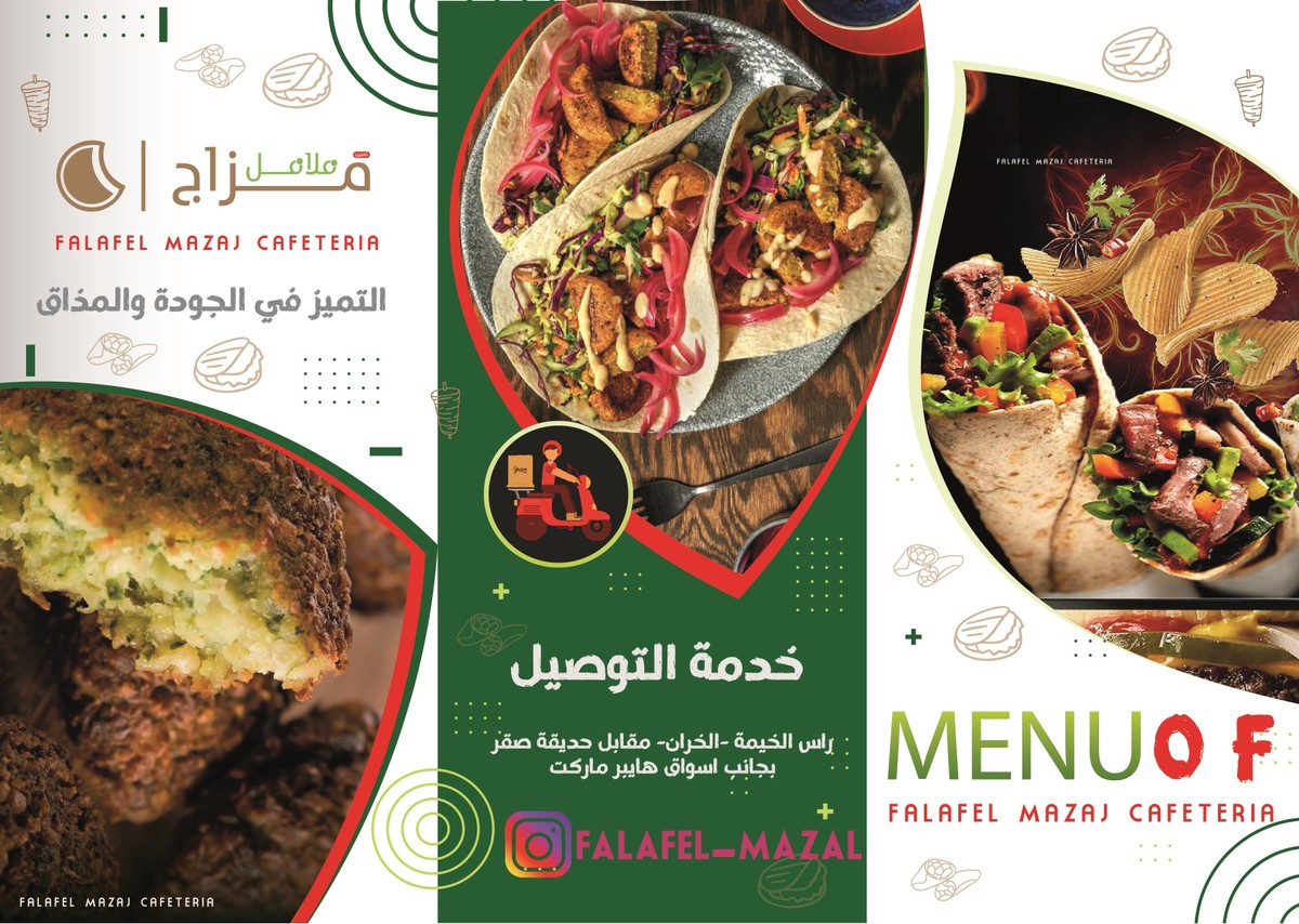 1_2_3_-03-01_-_Copie