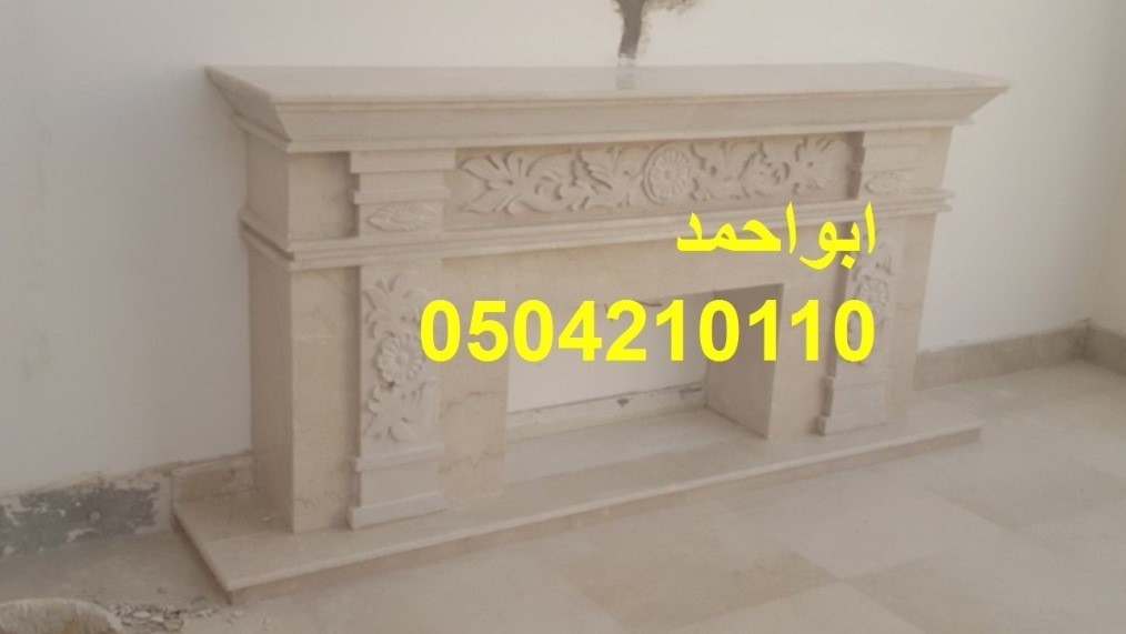 صور مشبات حديثة, صور مشبات حديثة امريكيه, صور مشبات حديثة