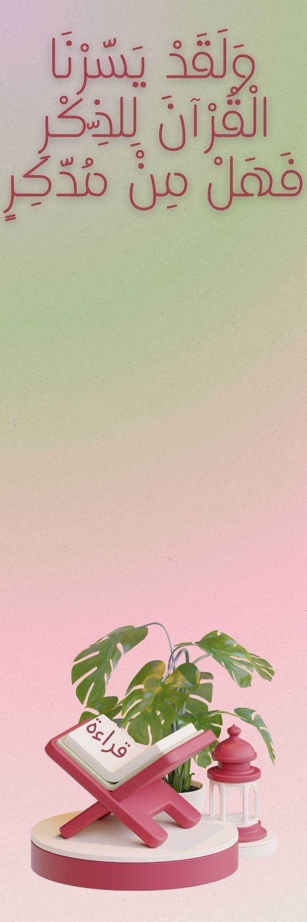 2_20230618_144955_٠٠٠١