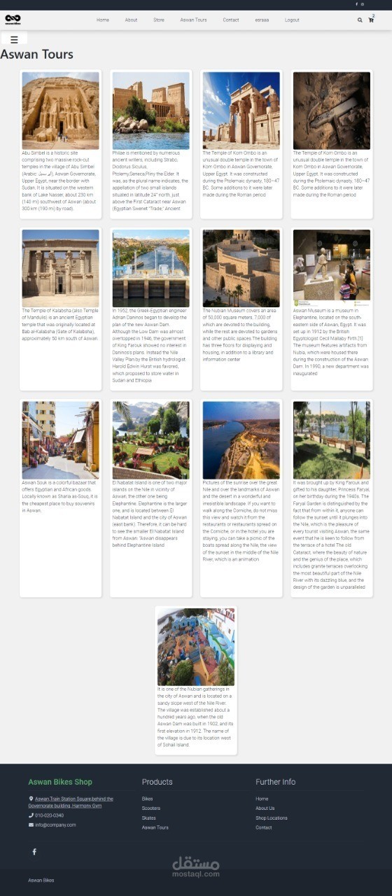 aswan_tours_