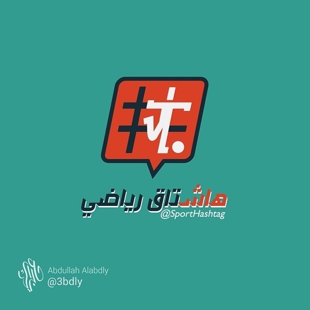 هاشتاق رياضي