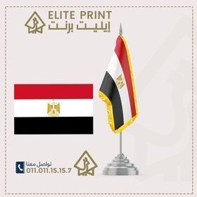 amro_5