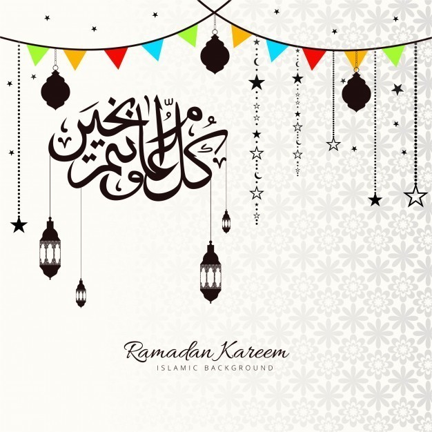 decorative-ramadan-kareem-design_1035-8072