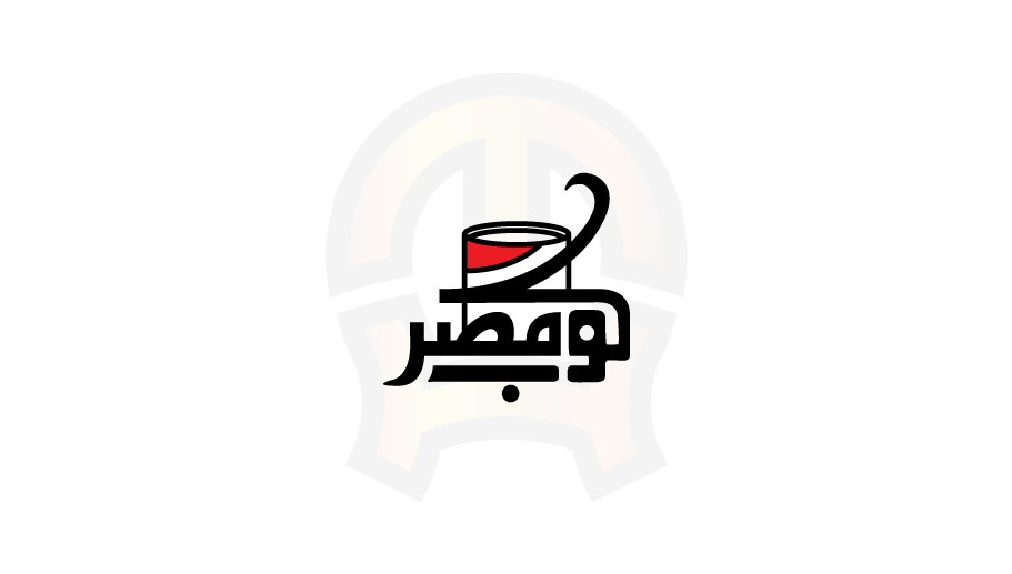 كوب_مصر