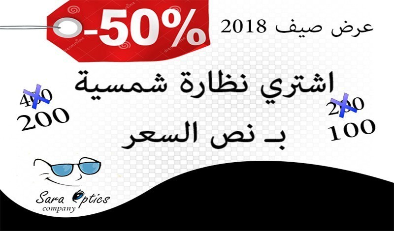 0cd7ac448e9e5d24ae9baeecee456156