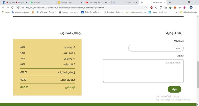 be9e05c4-5213-403d-a12a-0ed7cdc55e77
